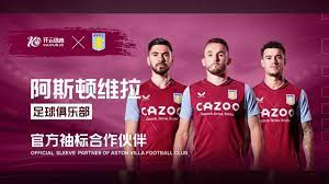 验和现代篮 验和现代篮